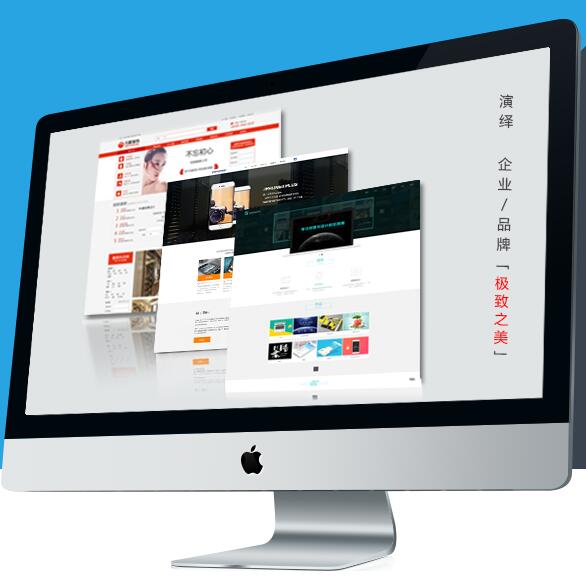 ������վ���蹫˾רҵ��ʿ������վ�������Ϊ��ҵ���̻�ת�͸���